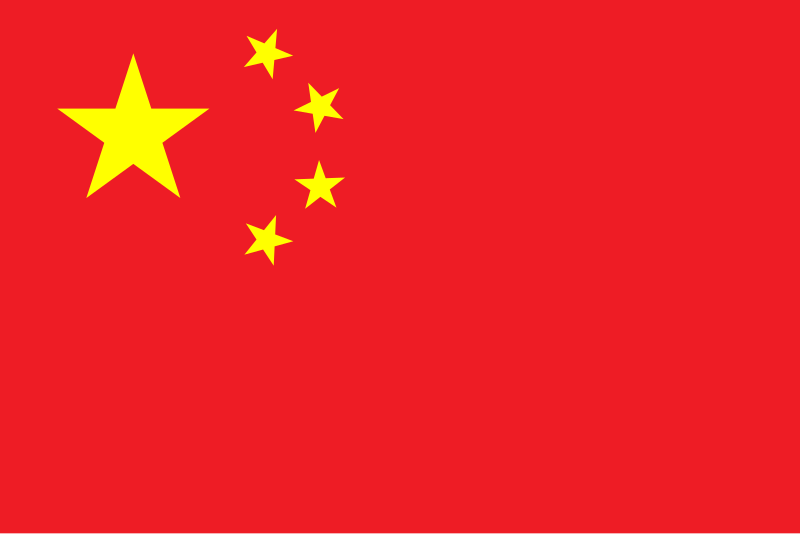 Hongkong Flag